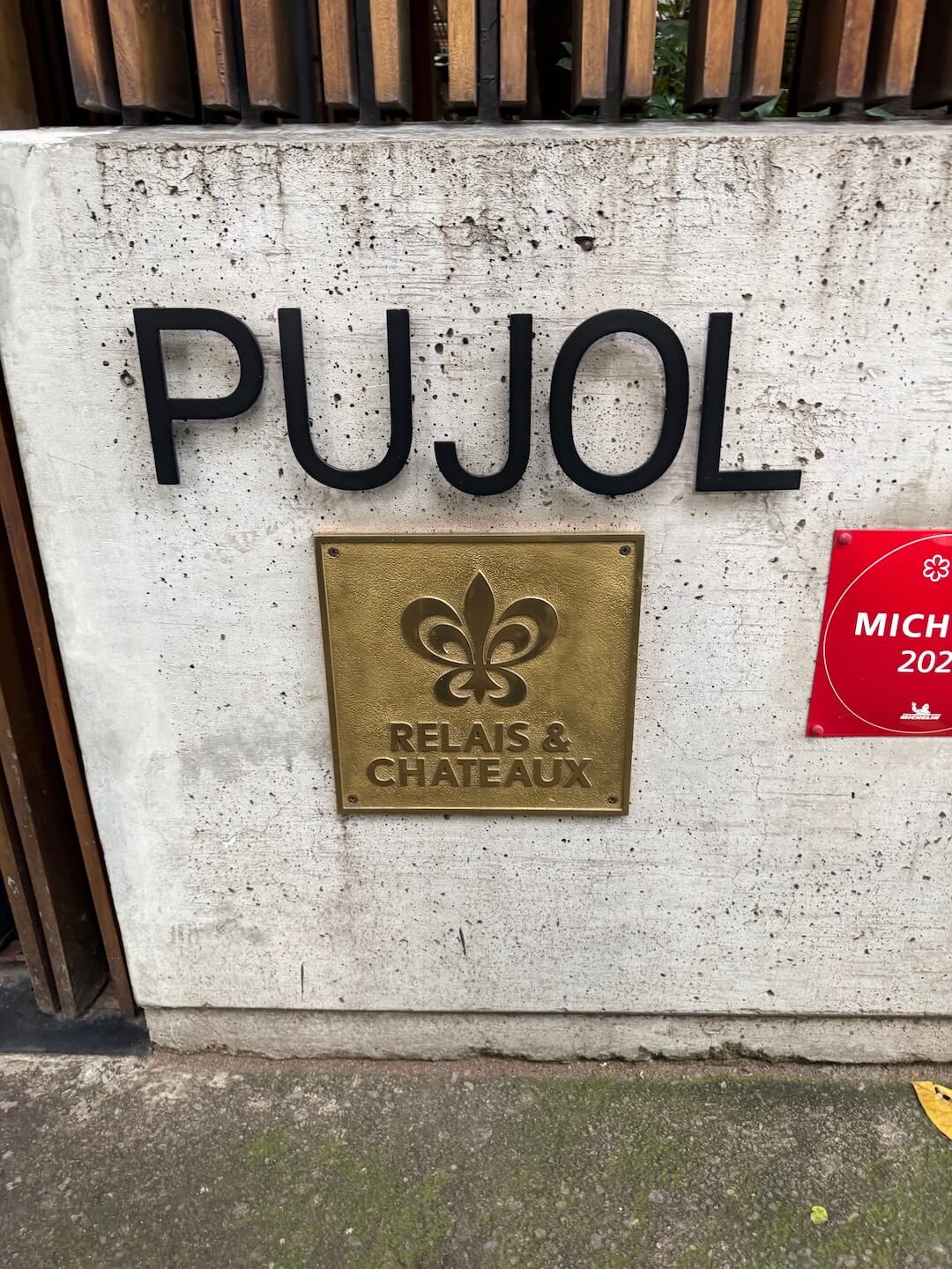 Restaurant Pujol Mexico City